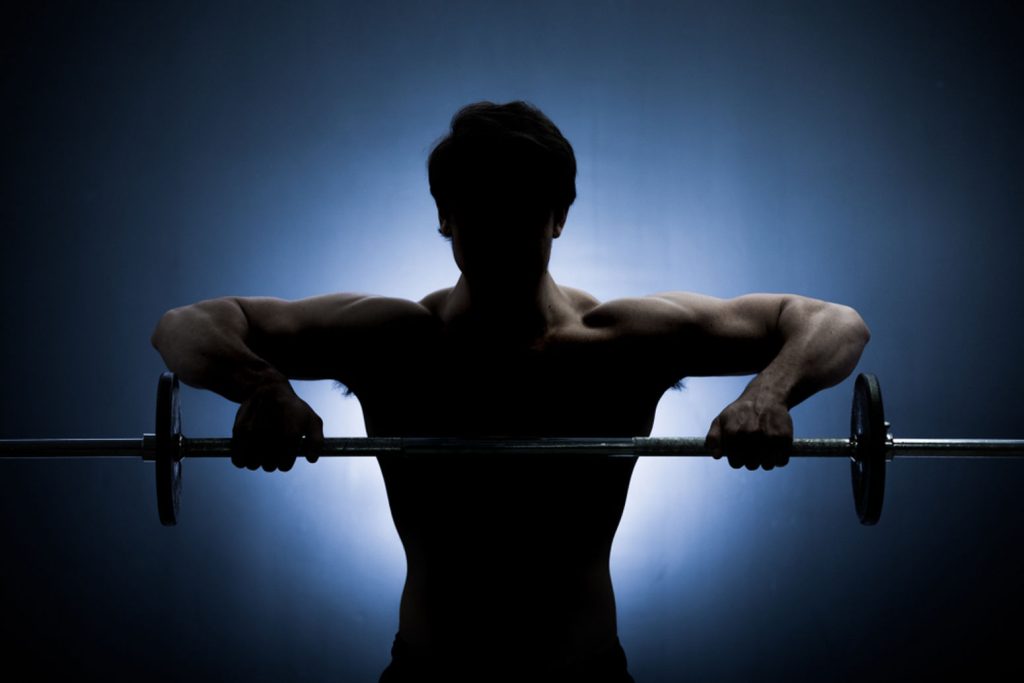Upright Row Hangi Kasları Çalıştırır?